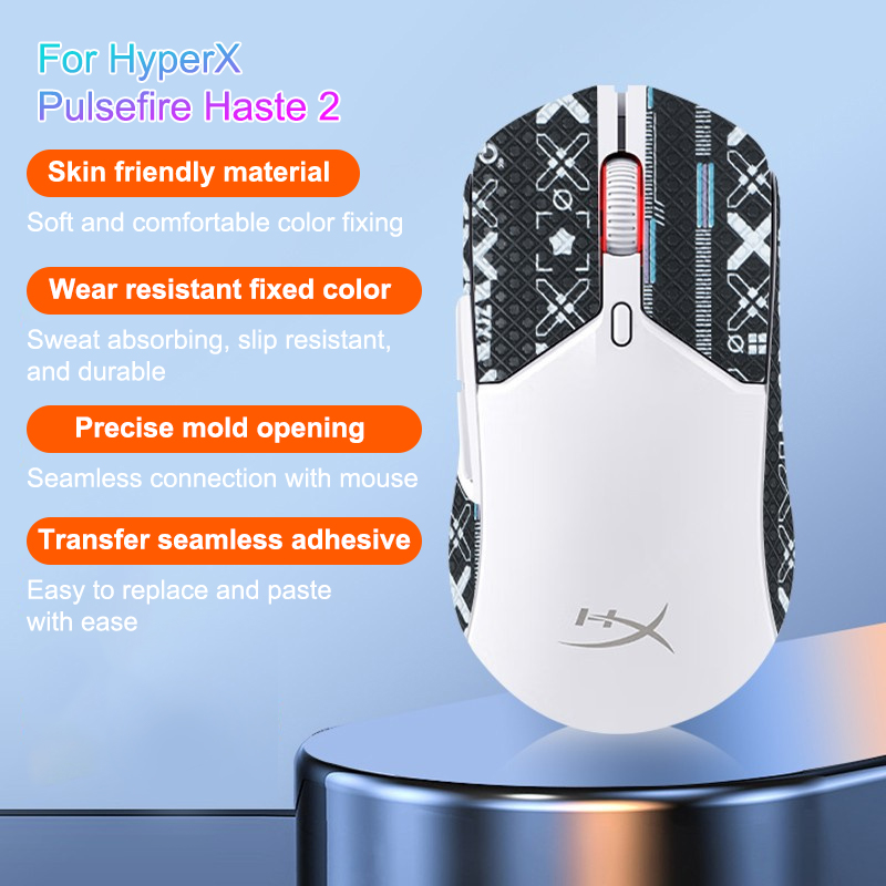 Pc Gaming Lounge - 【Anti-Slip Gaming Mouse Sticker For HyperX