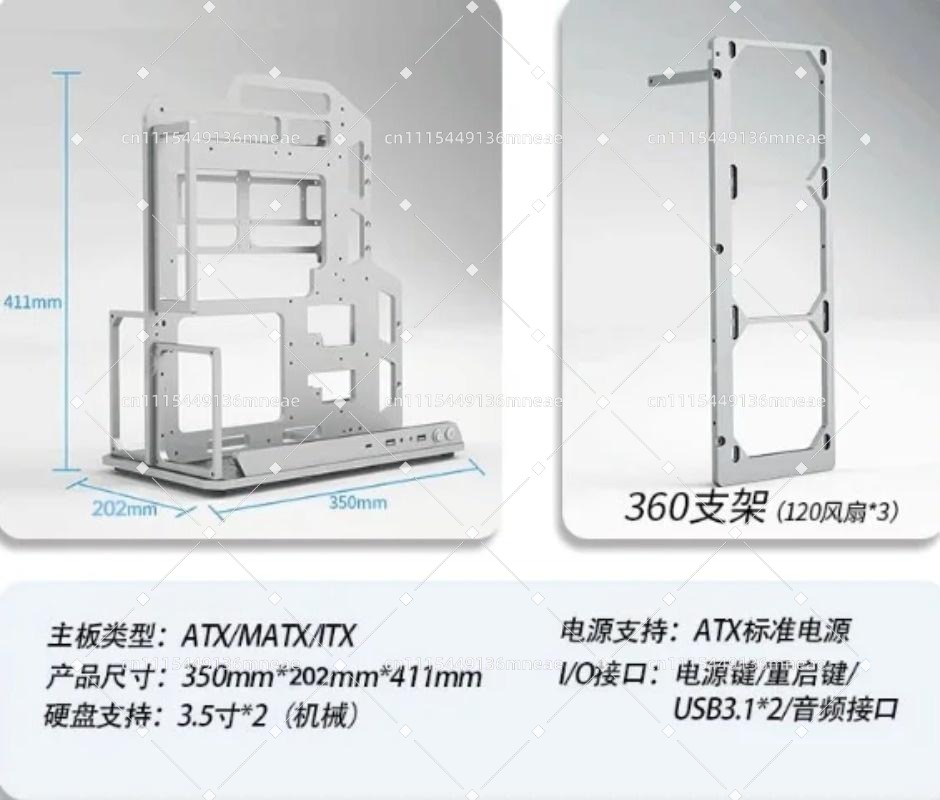 Aluminum Alloy Open Frame PC B - đánh giá và giá Pc Water Cooling
