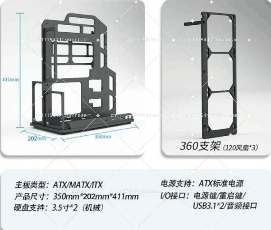 Aluminum Alloy Open Frame PC B - đánh giá và giá Pc Water Cooling